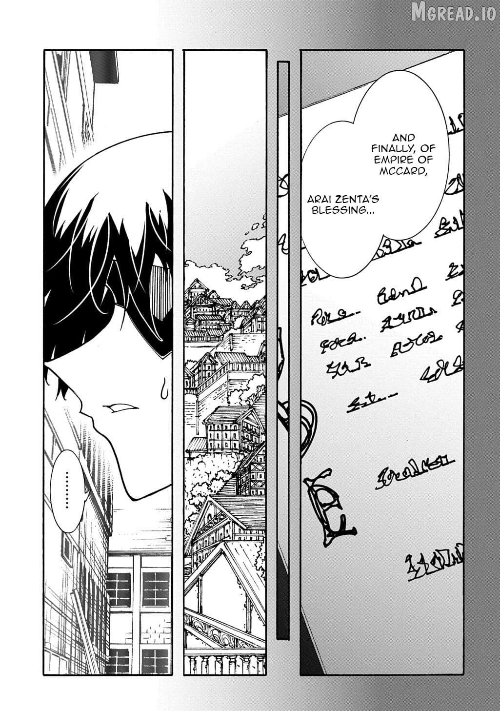 Meccha Shoukan Sareta Ken Chapter 56 - page 32