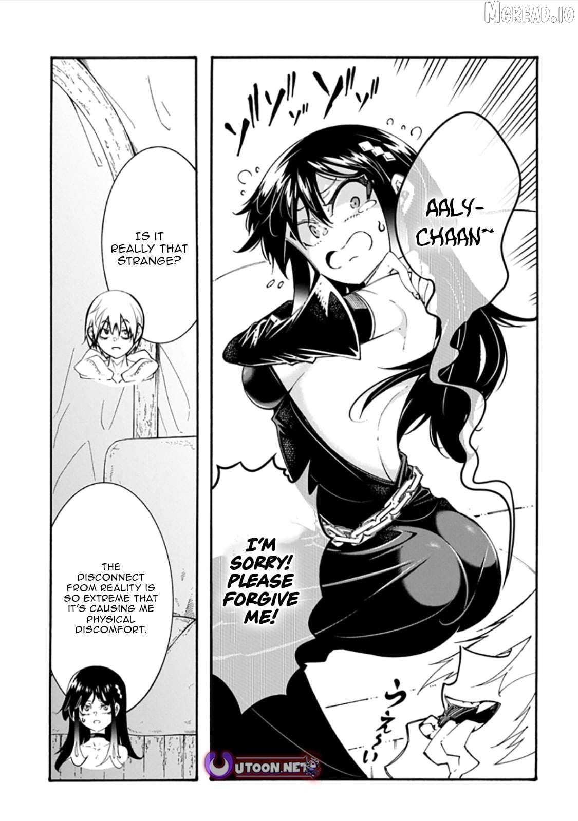 Meccha Shoukan Sareta Ken Chapter 57 - page 17
