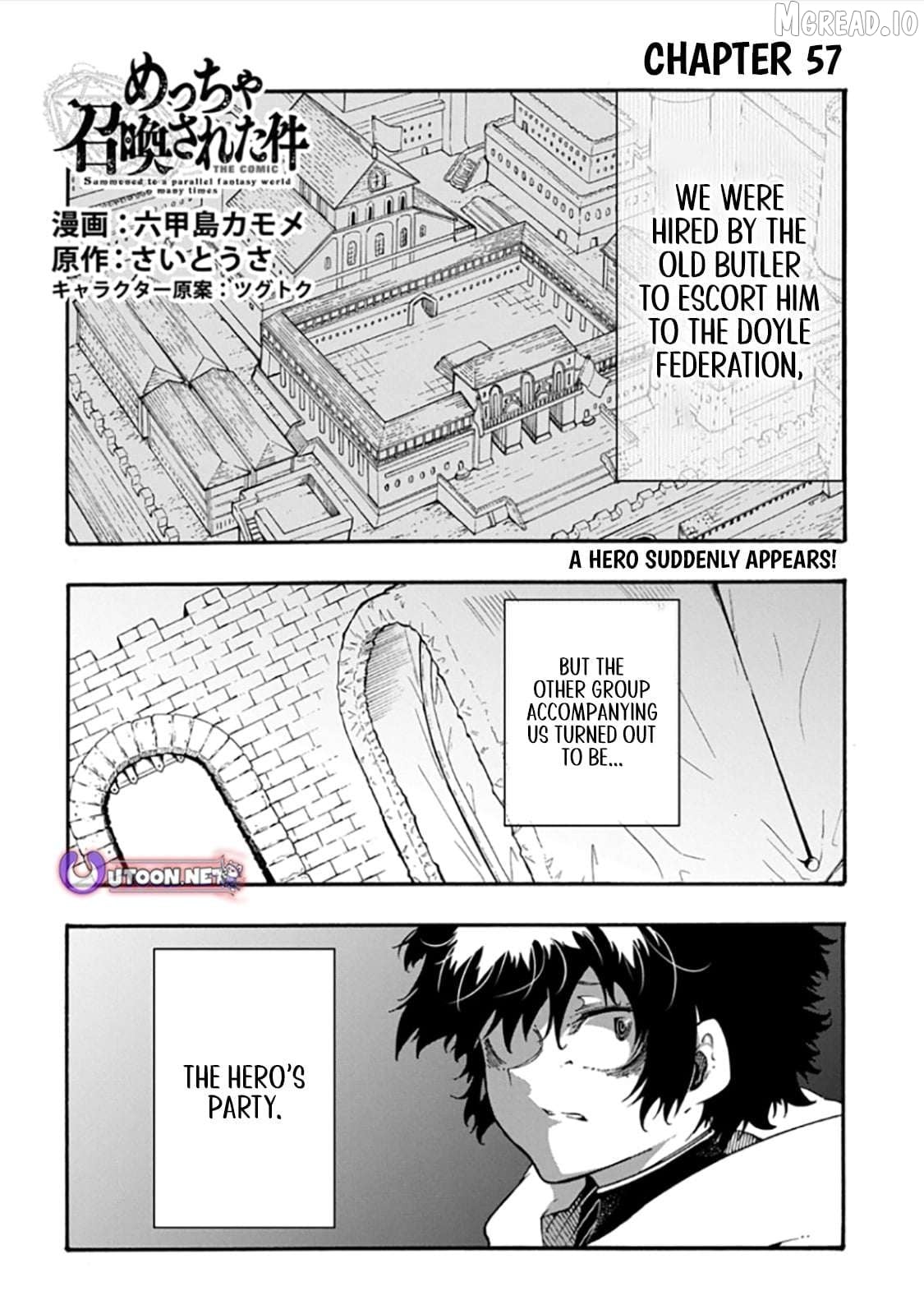 Meccha Shoukan Sareta Ken Chapter 57 - page 2