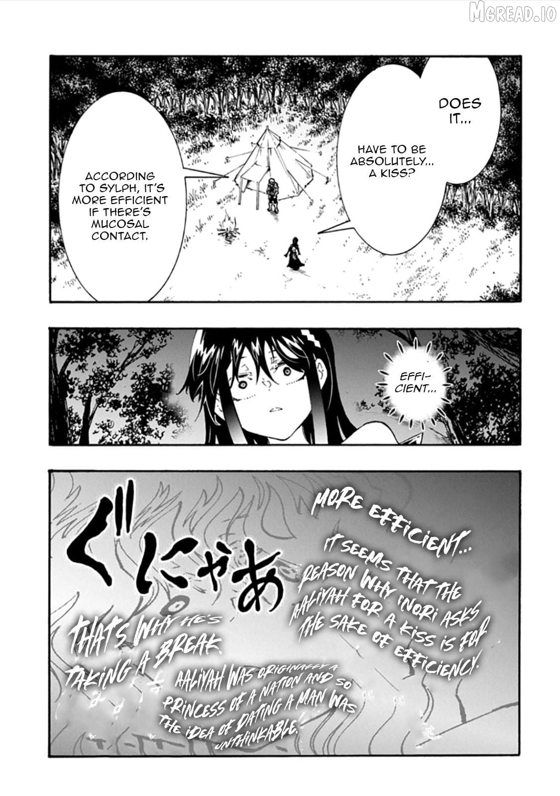 Meccha Shoukan Sareta Ken Chapter 57 - page 27