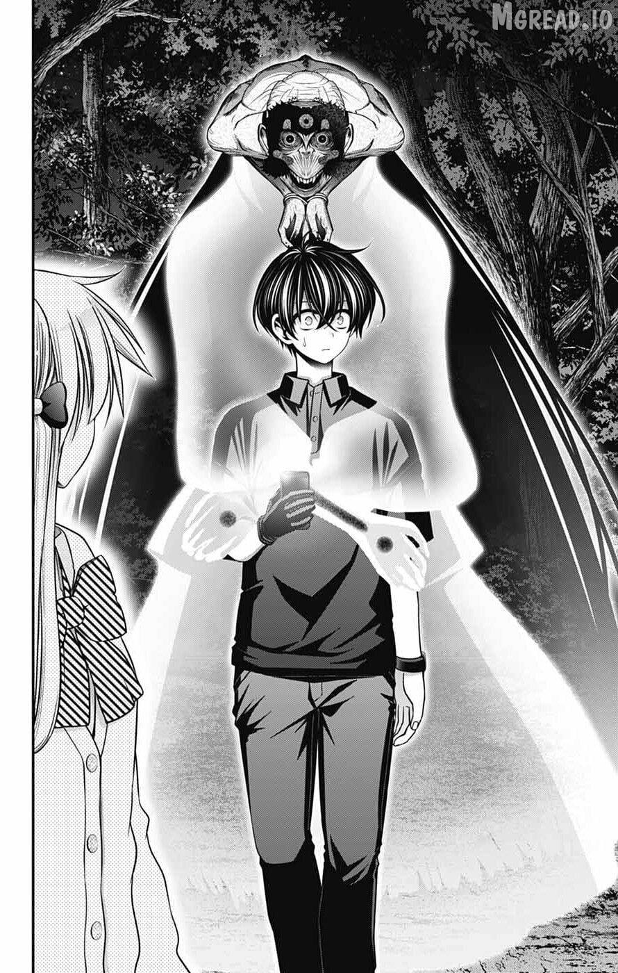 Dark Gathering Chapter 81 - page 12