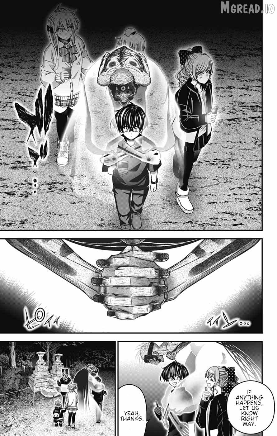 Dark Gathering Chapter 81 - page 15