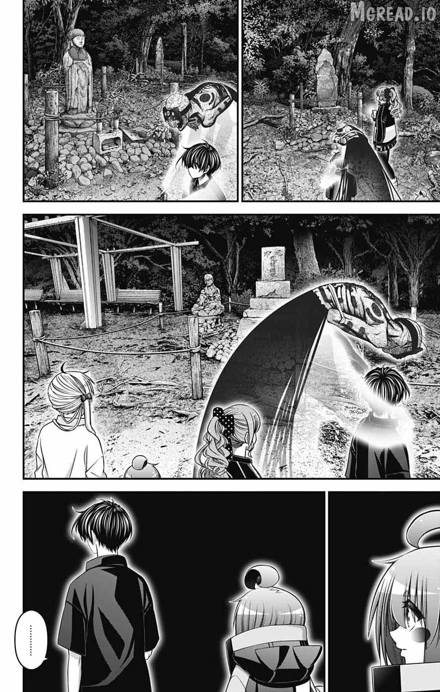 Dark Gathering Chapter 81 - page 16