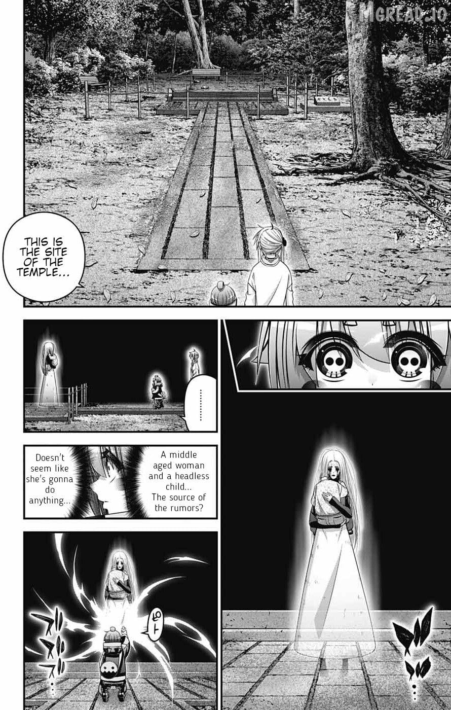 Dark Gathering Chapter 81 - page 18