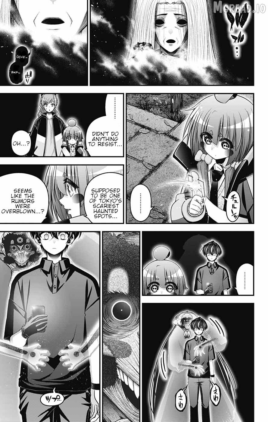Dark Gathering Chapter 81 - page 19