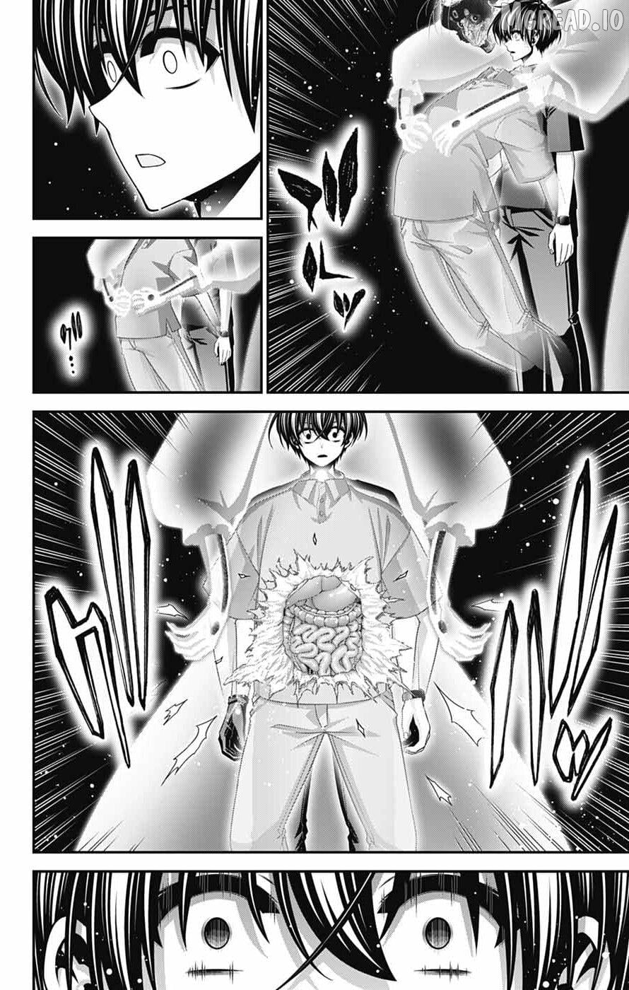 Dark Gathering Chapter 81 - page 20