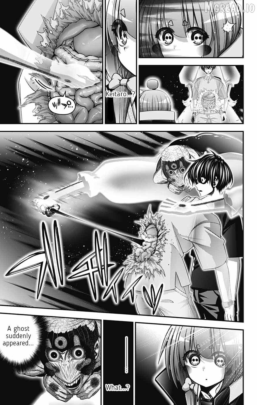 Dark Gathering Chapter 81 - page 21