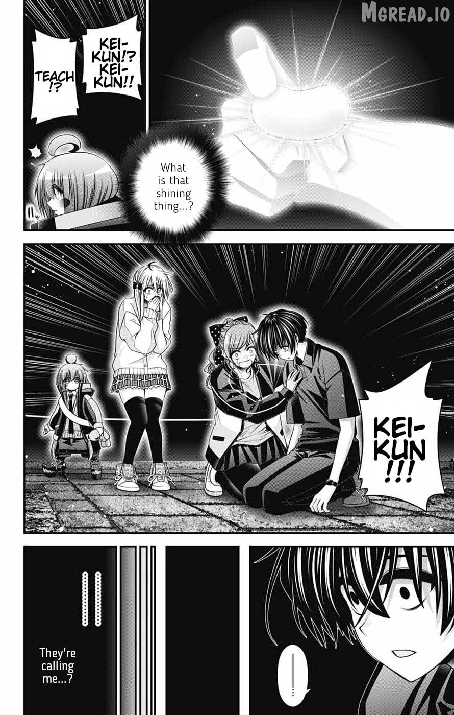 Dark Gathering Chapter 81 - page 22