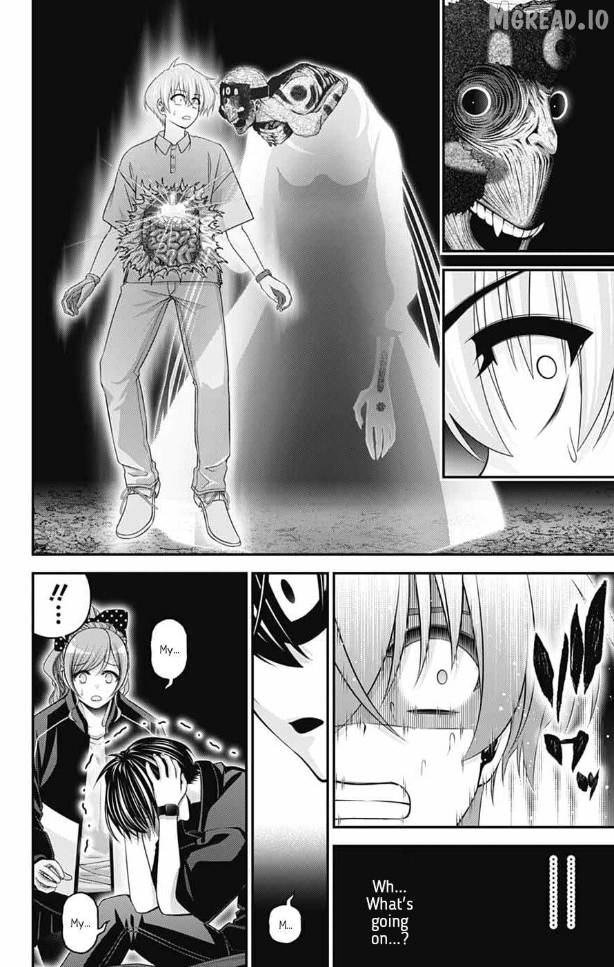 Dark Gathering Chapter 81 - page 24