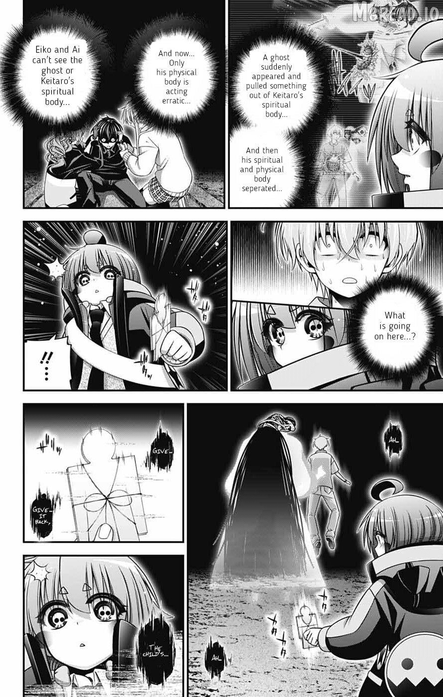 Dark Gathering Chapter 81 - page 26
