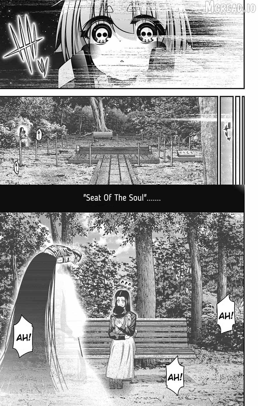Dark Gathering Chapter 81 - page 27