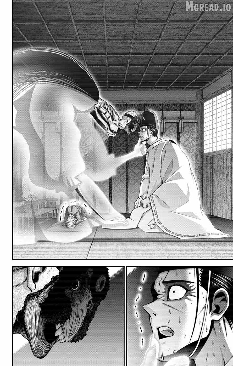 Dark Gathering Chapter 81 - page 32