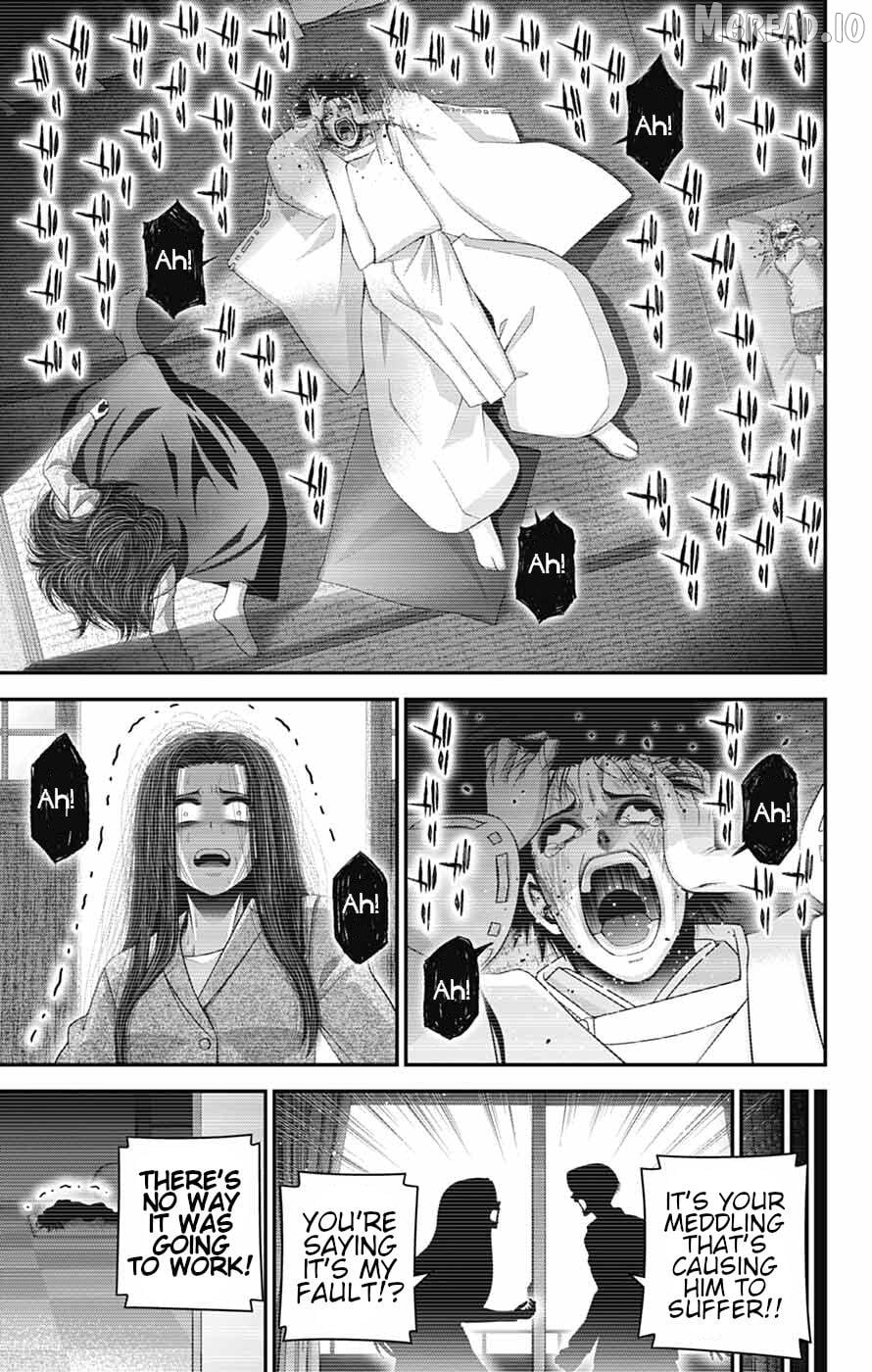 Dark Gathering Chapter 81 - page 33