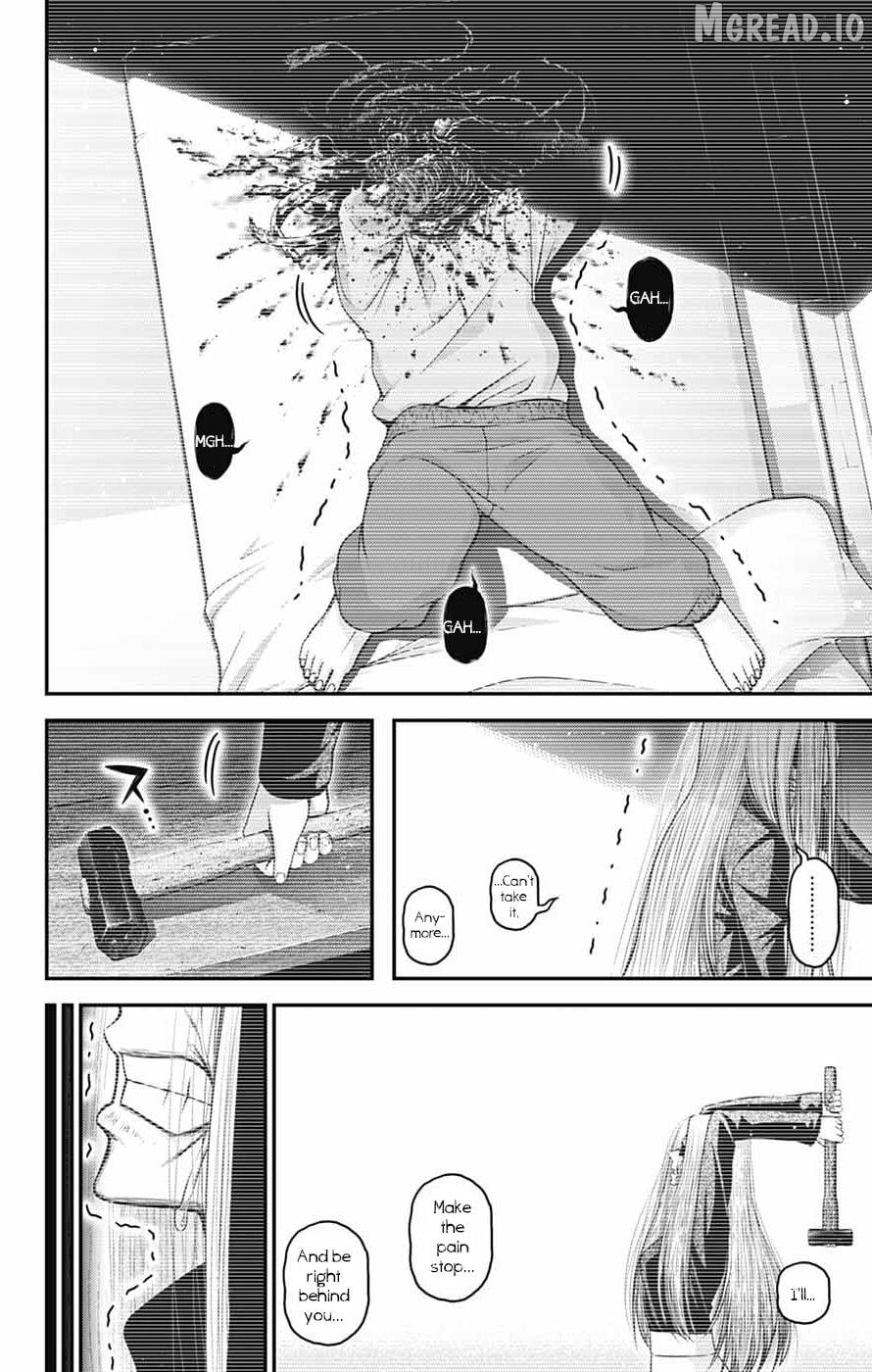 Dark Gathering Chapter 81 - page 34
