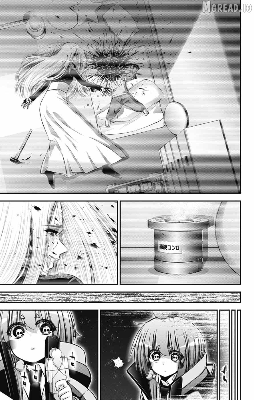 Dark Gathering Chapter 81 - page 35