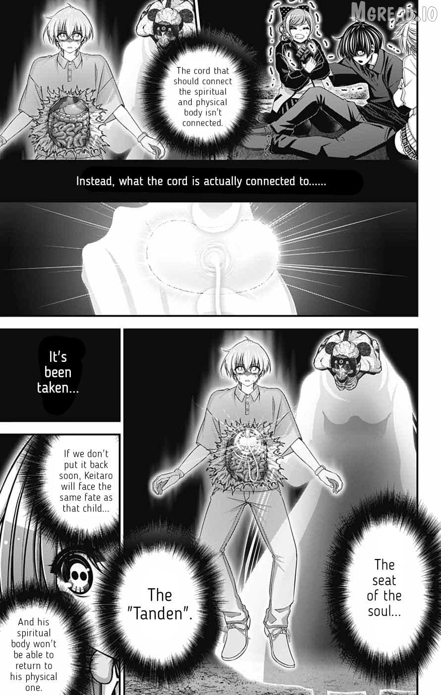 Dark Gathering Chapter 81 - page 37