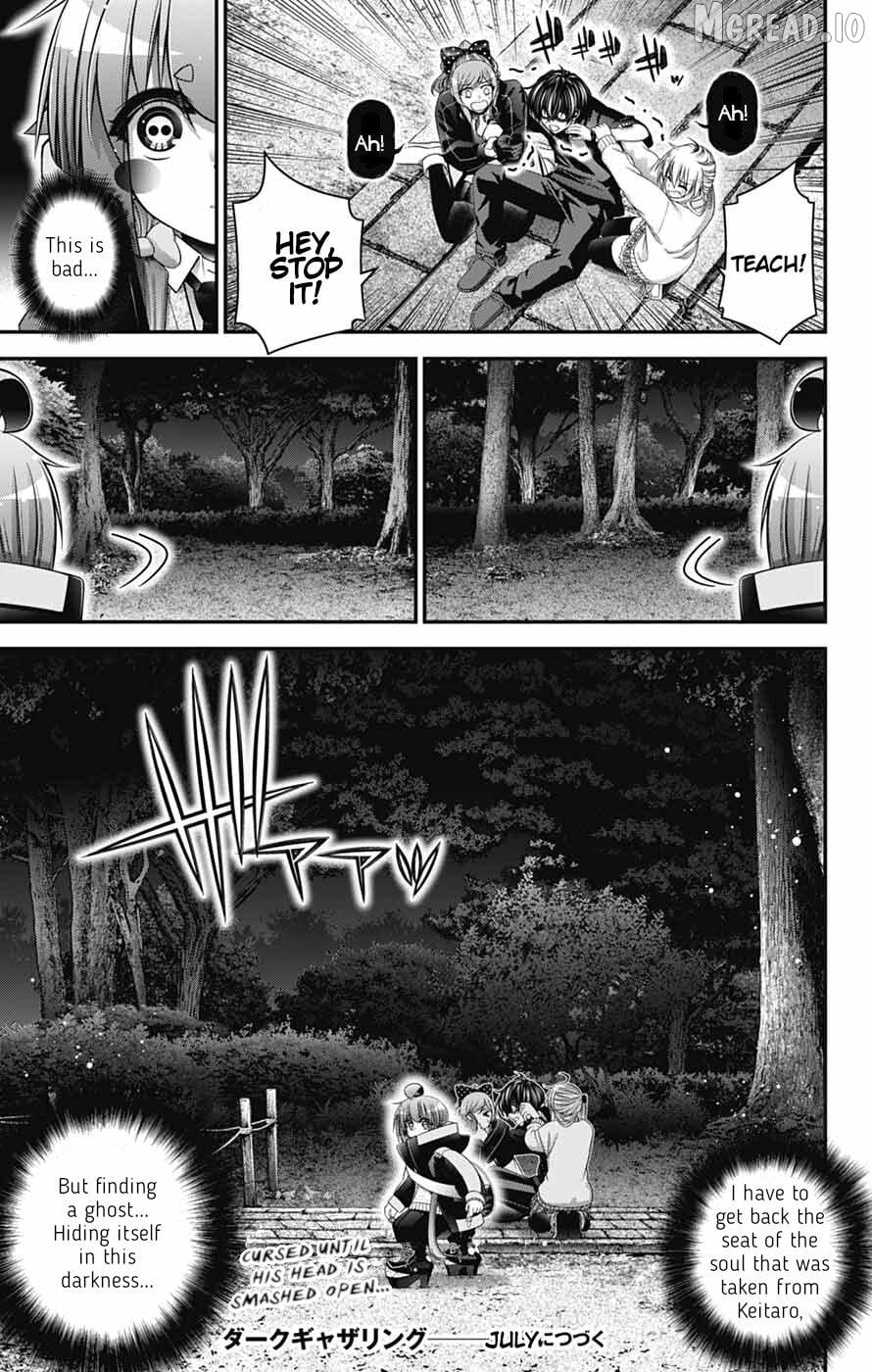 Dark Gathering Chapter 81 - page 39