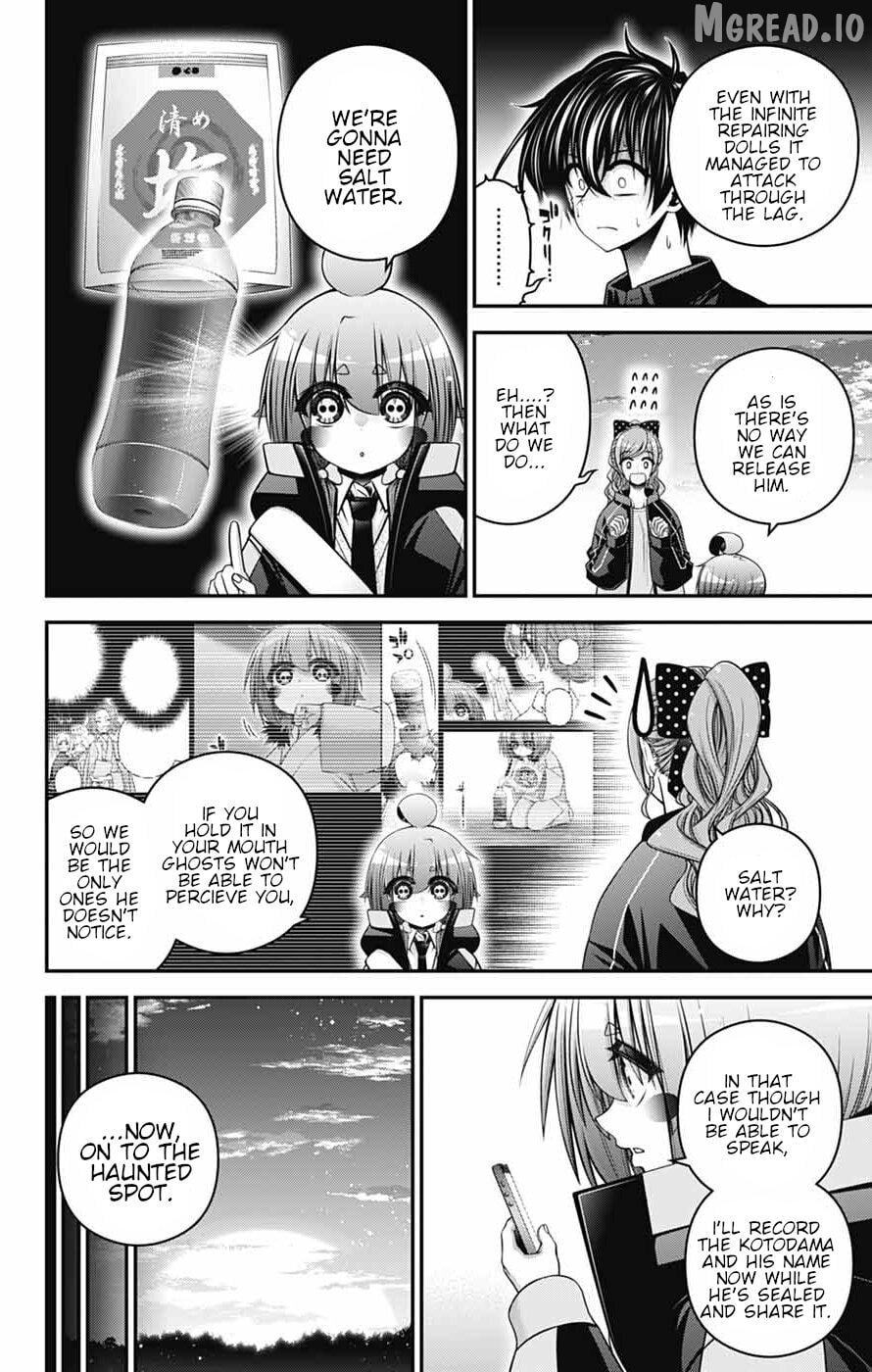 Dark Gathering Chapter 81 - page 4