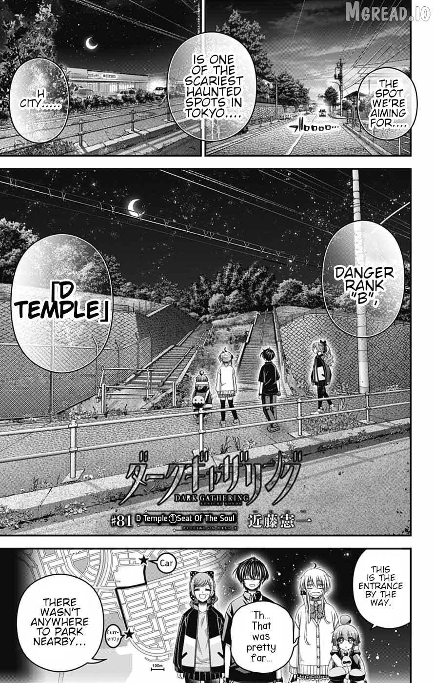 Dark Gathering Chapter 81 - page 5