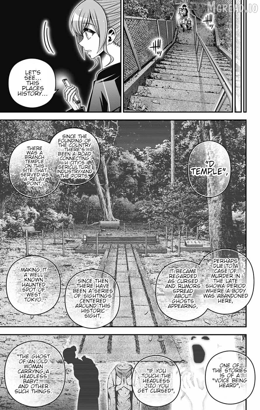 Dark Gathering Chapter 81 - page 9