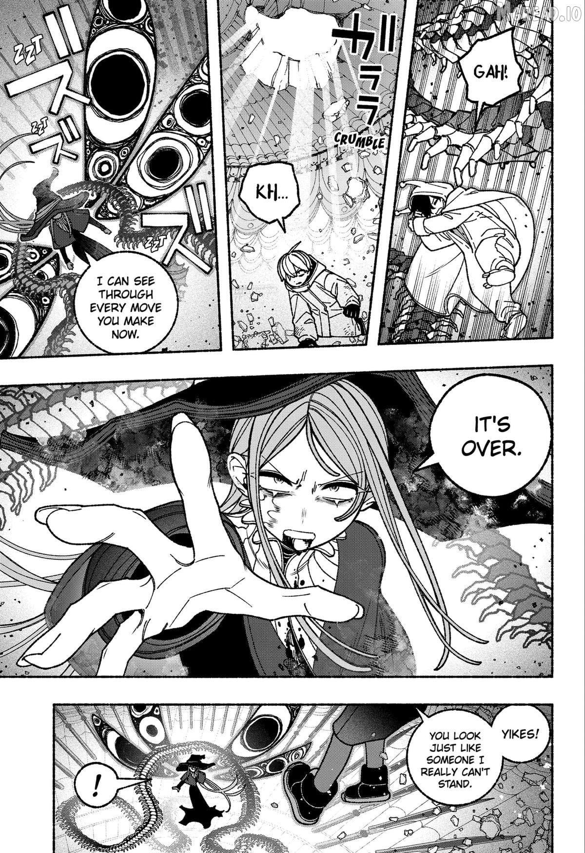 Make The Exorcist Fall In Love Chapter 118 - page 13