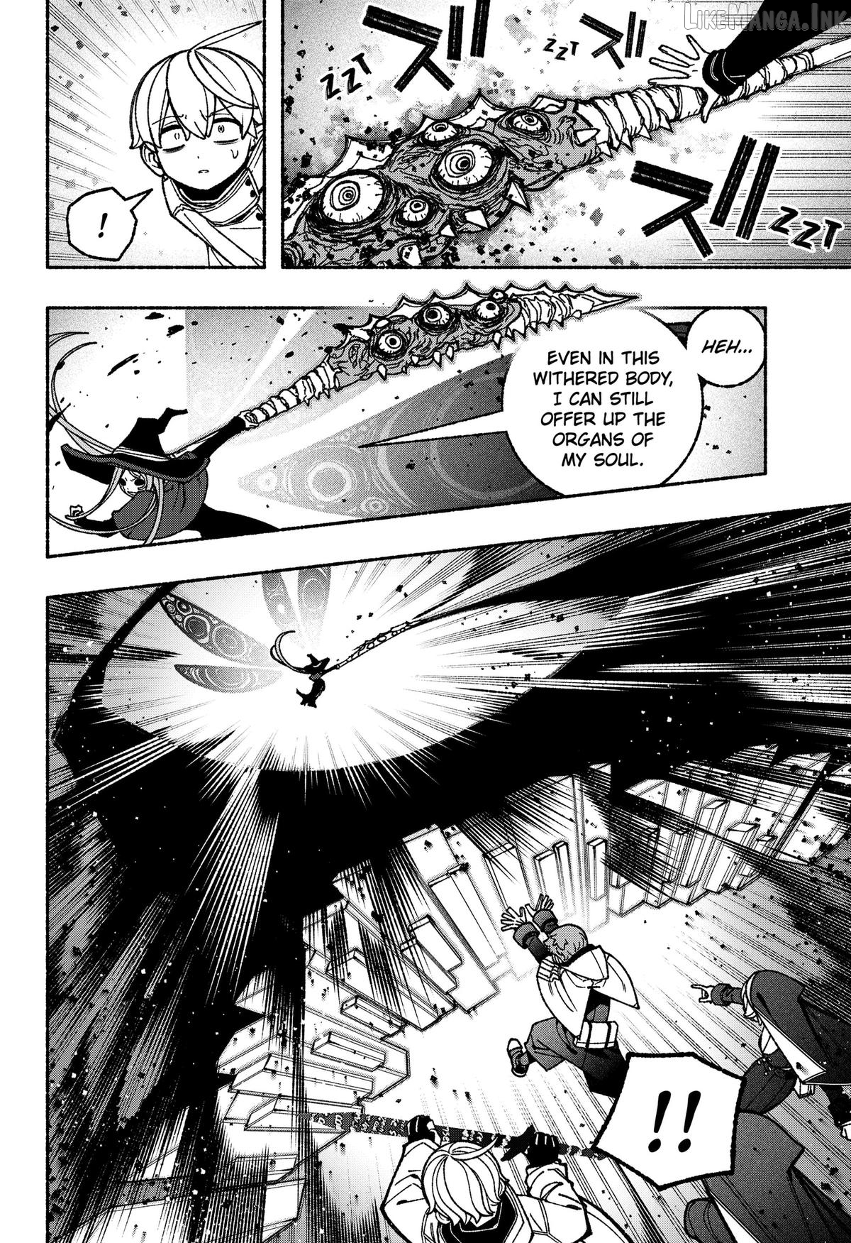 Make The Exorcist Fall In Love Chapter 119 - page 8