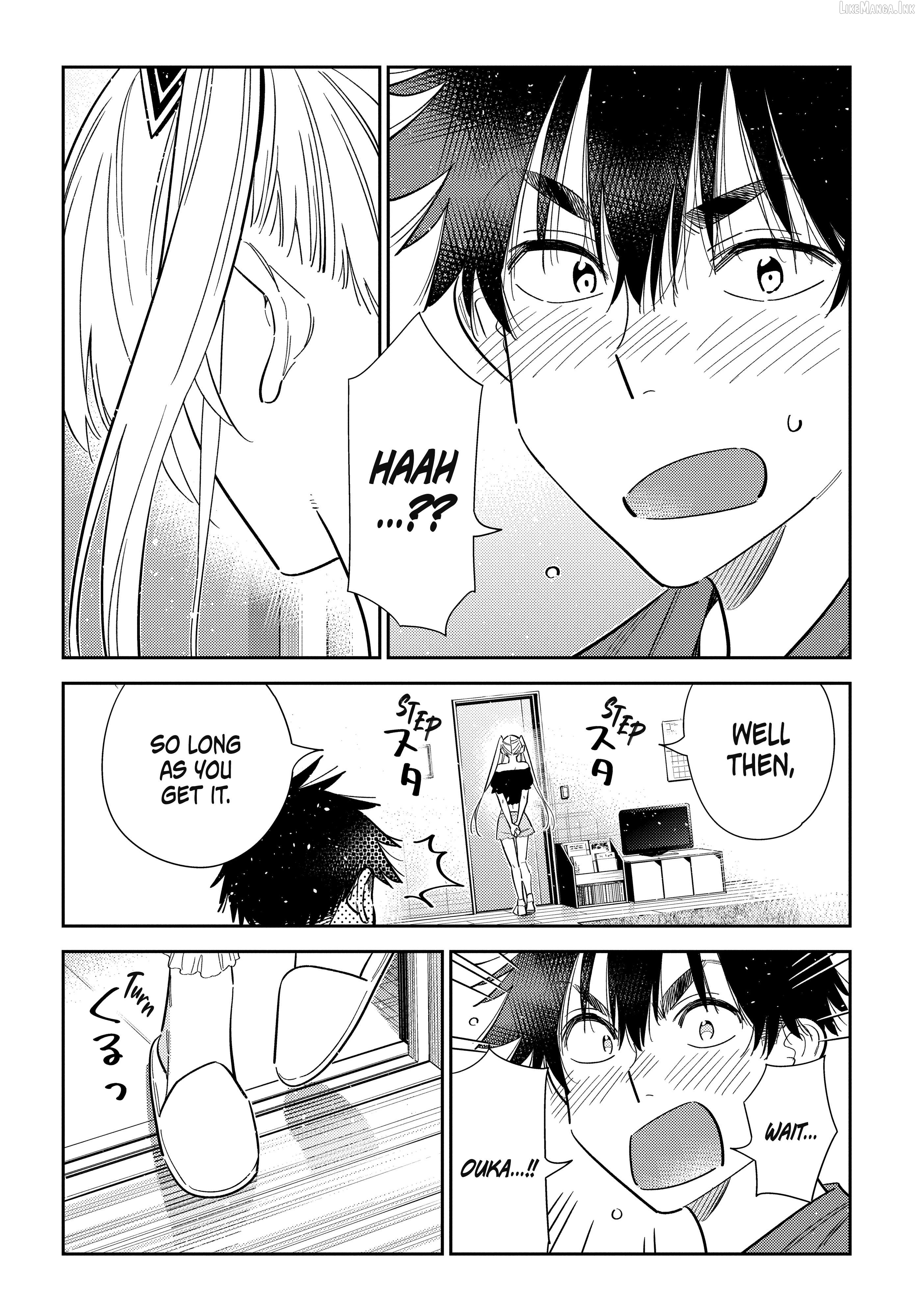 The Children Of Shiunji Family Chapter 72 - page 15