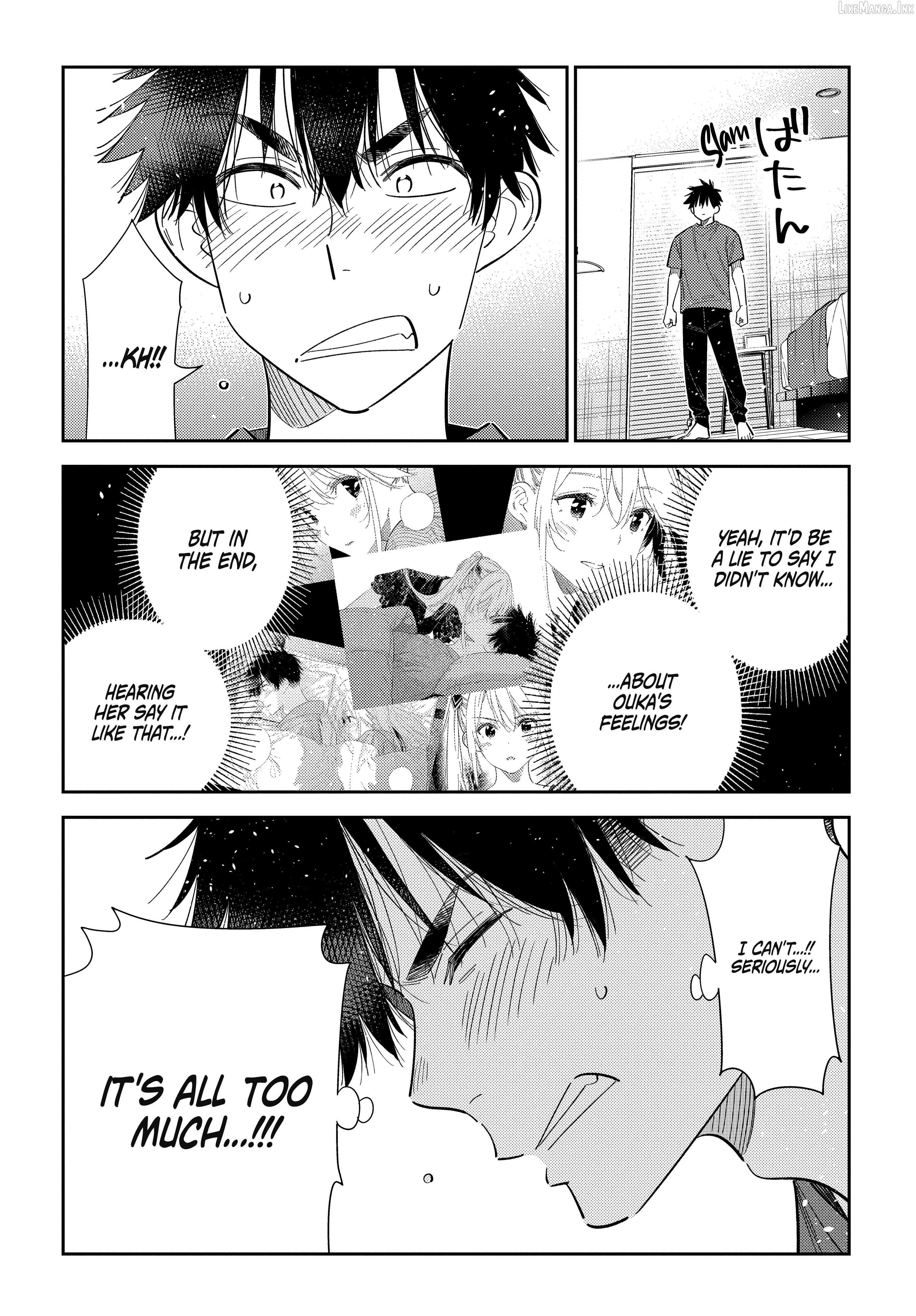 The Children Of Shiunji Family Chapter 72 - page 17