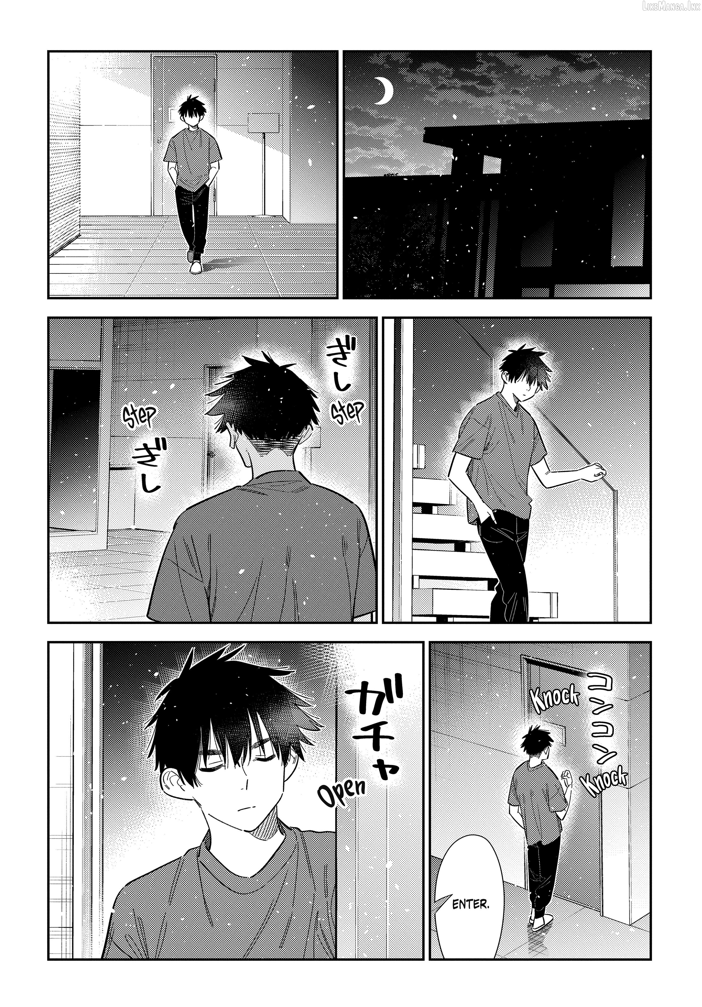 The Children Of Shiunji Family Chapter 72 - page 19