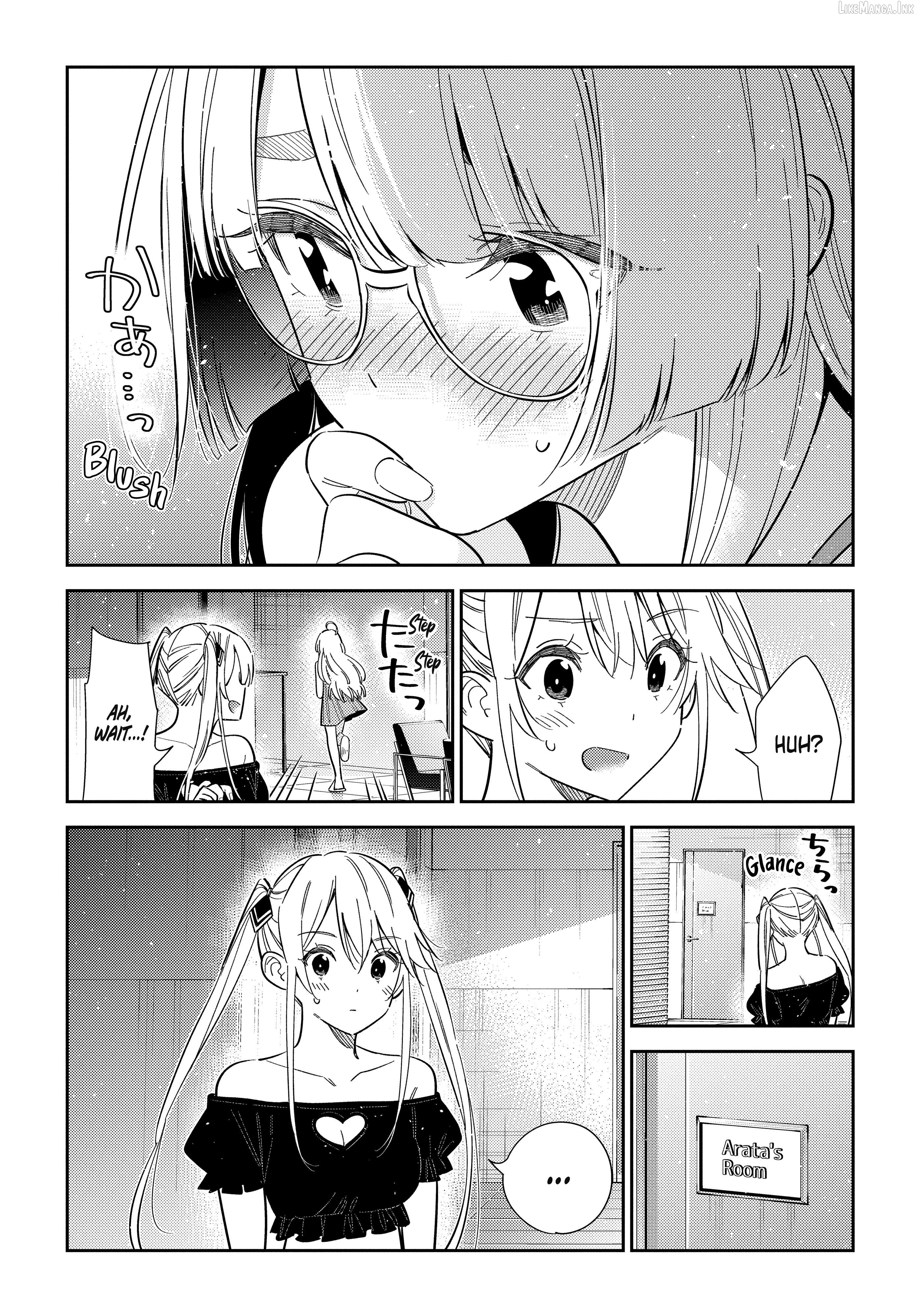The Children Of Shiunji Family Chapter 72 - page 2