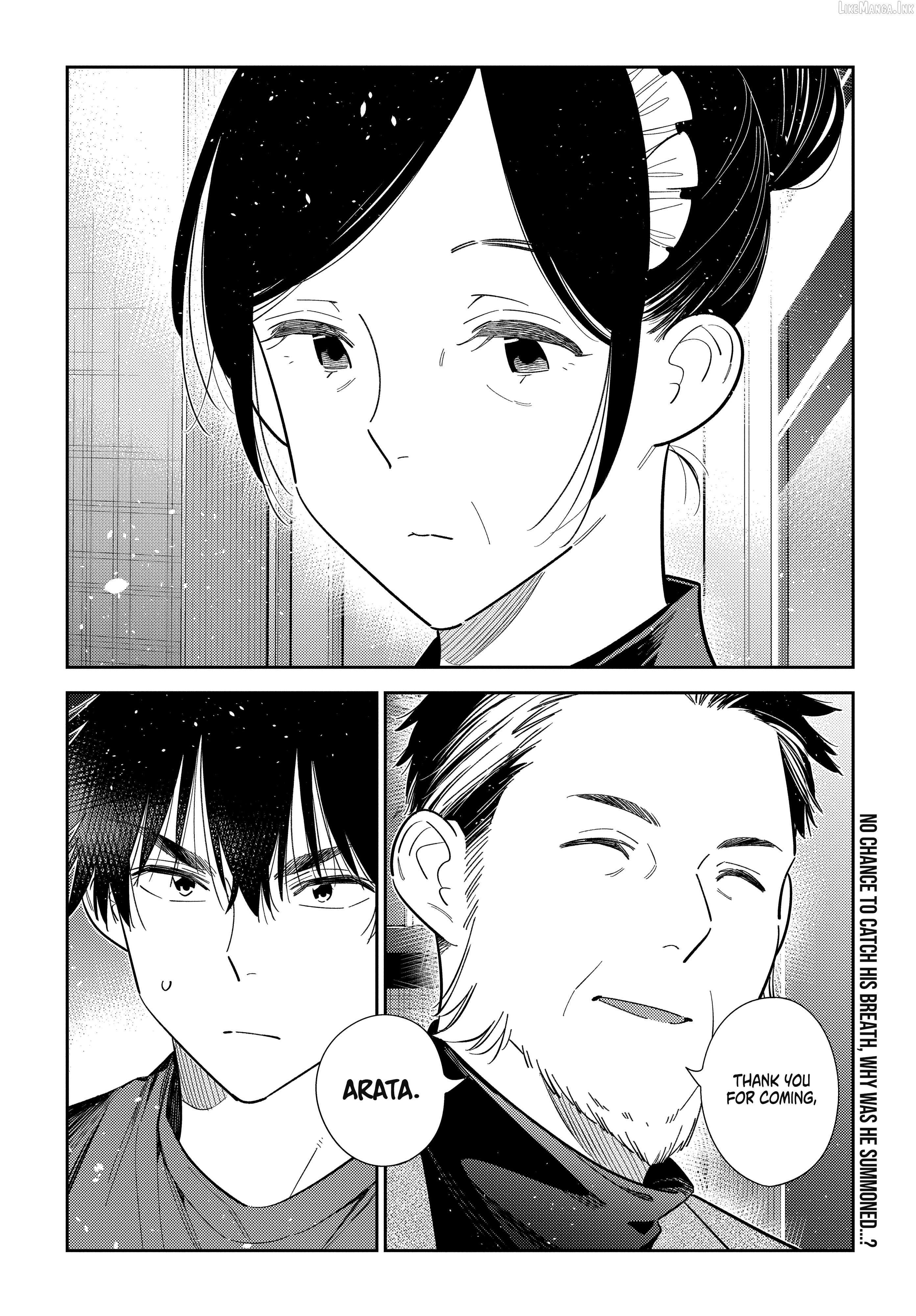 The Children Of Shiunji Family Chapter 72 - page 21