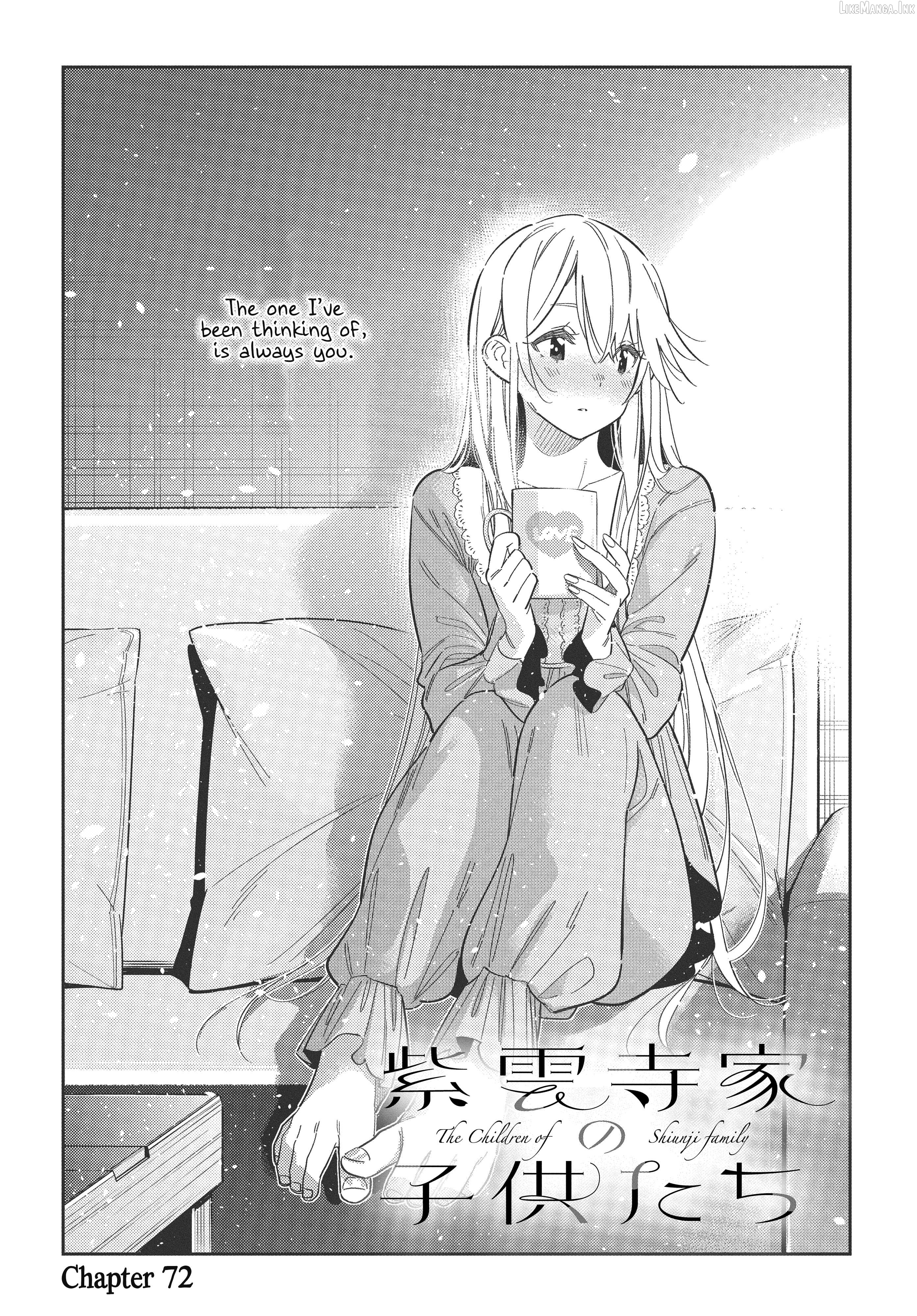 The Children Of Shiunji Family Chapter 72 - page 3