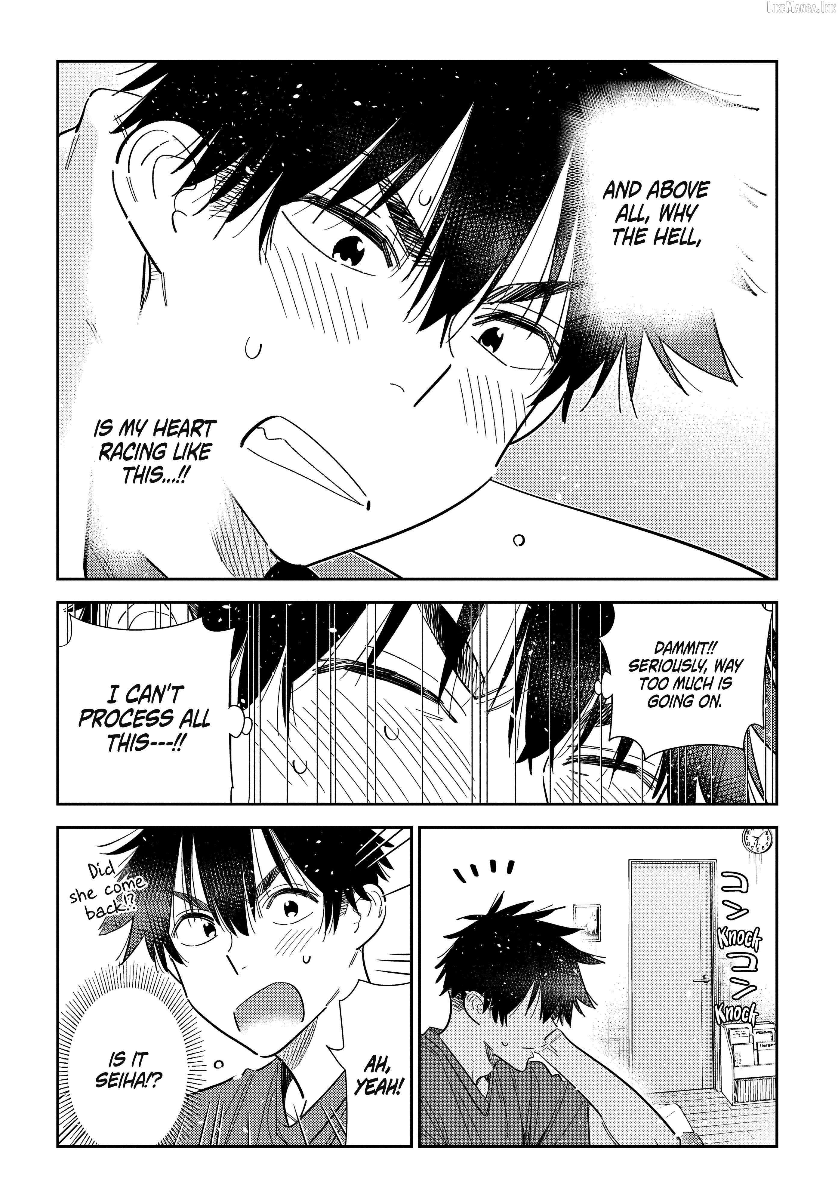 The Children Of Shiunji Family Chapter 72 - page 5