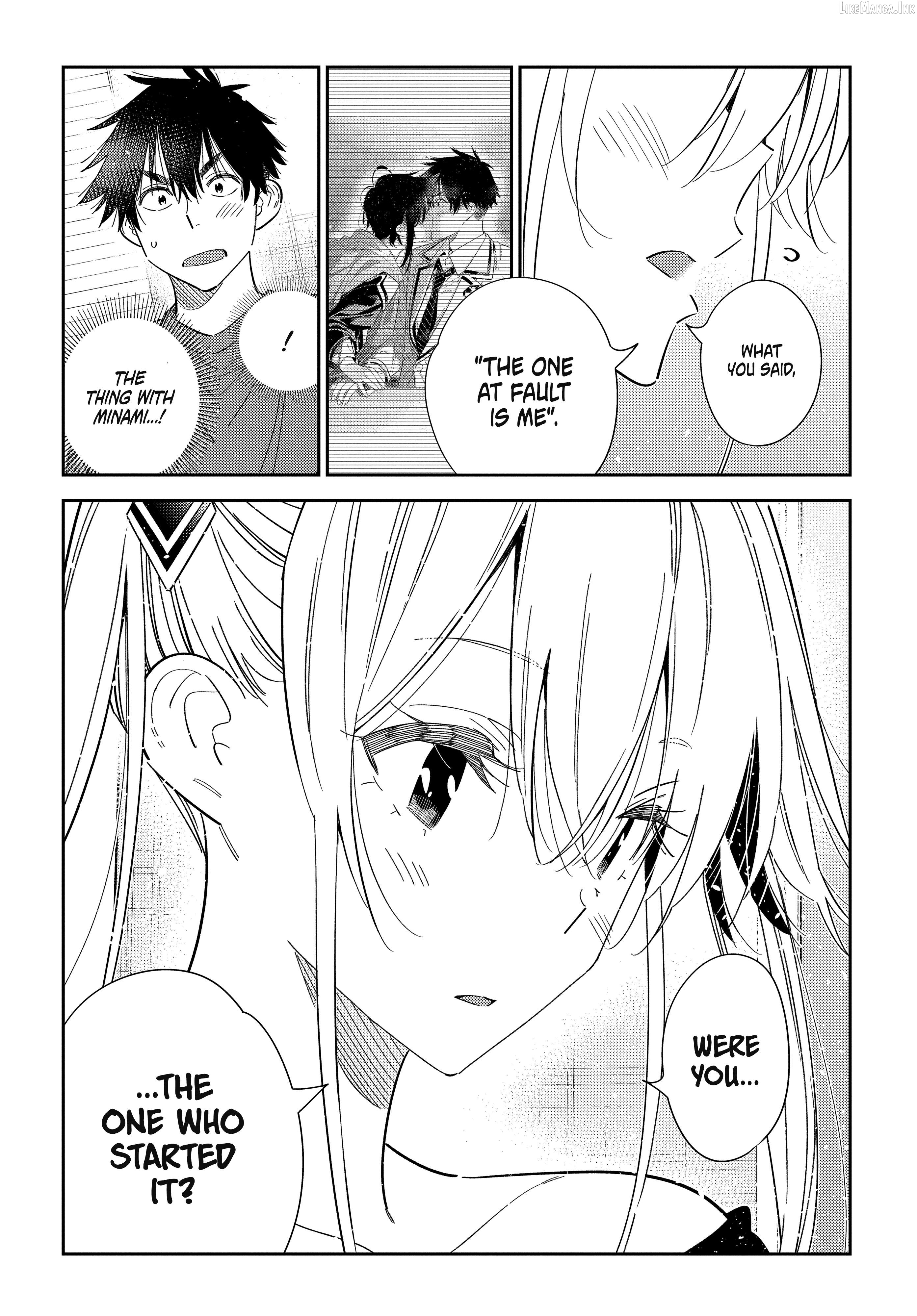 The Children Of Shiunji Family Chapter 72 - page 9