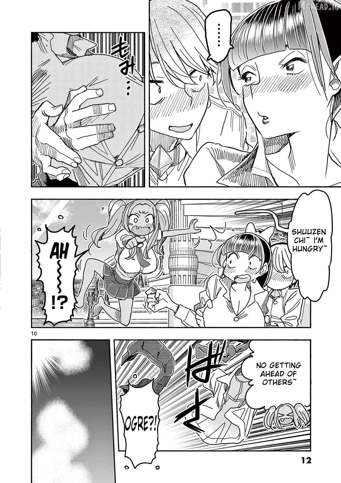 Hero Girl × Healer Boy Touch Or Death Chapter 76 - page 12