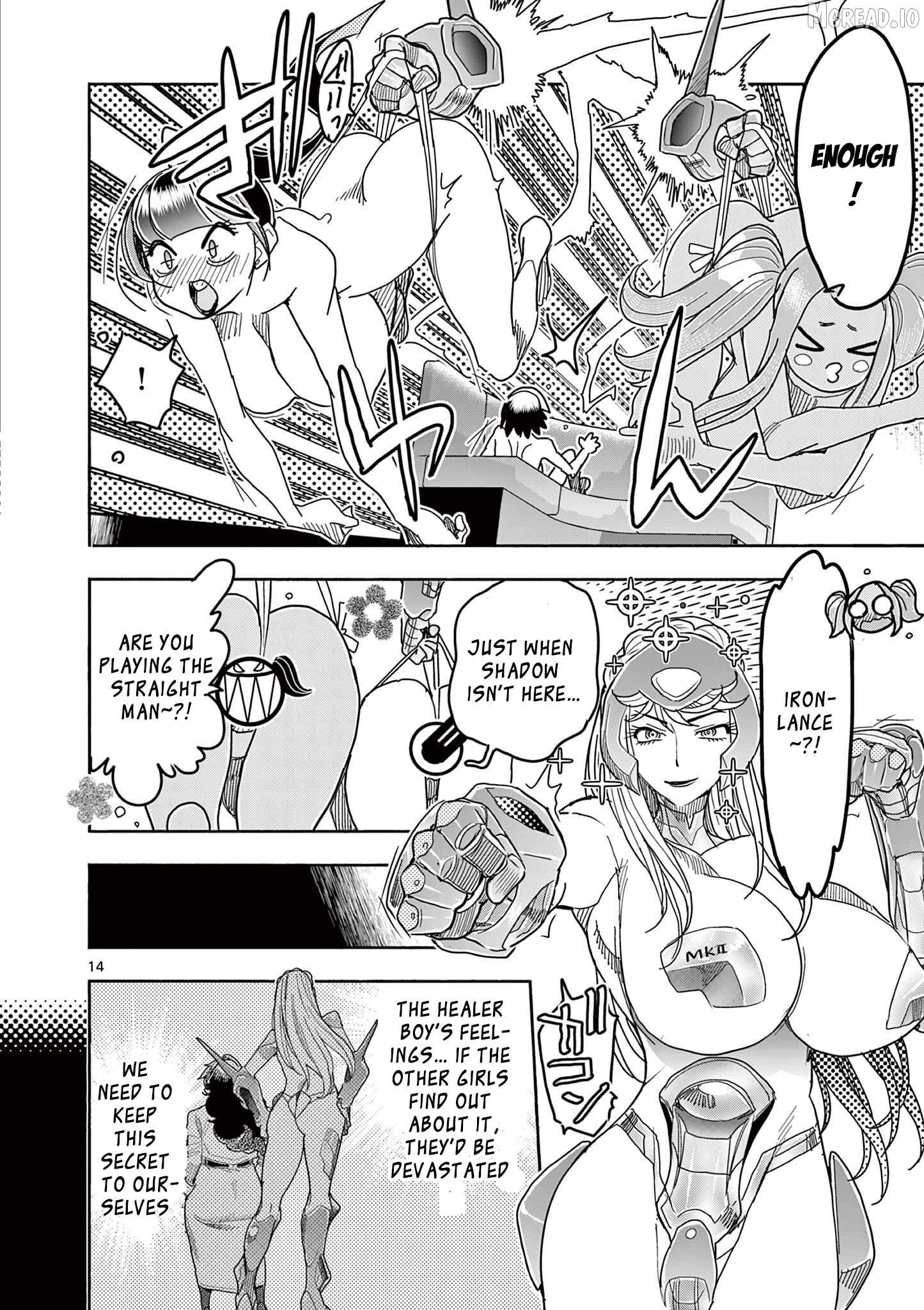 Hero Girl × Healer Boy Touch Or Death Chapter 76 - page 16