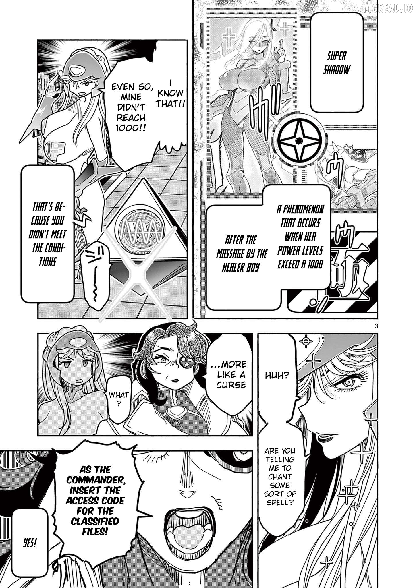 Hero Girl × Healer Boy Touch Or Death Chapter 76 - page 5