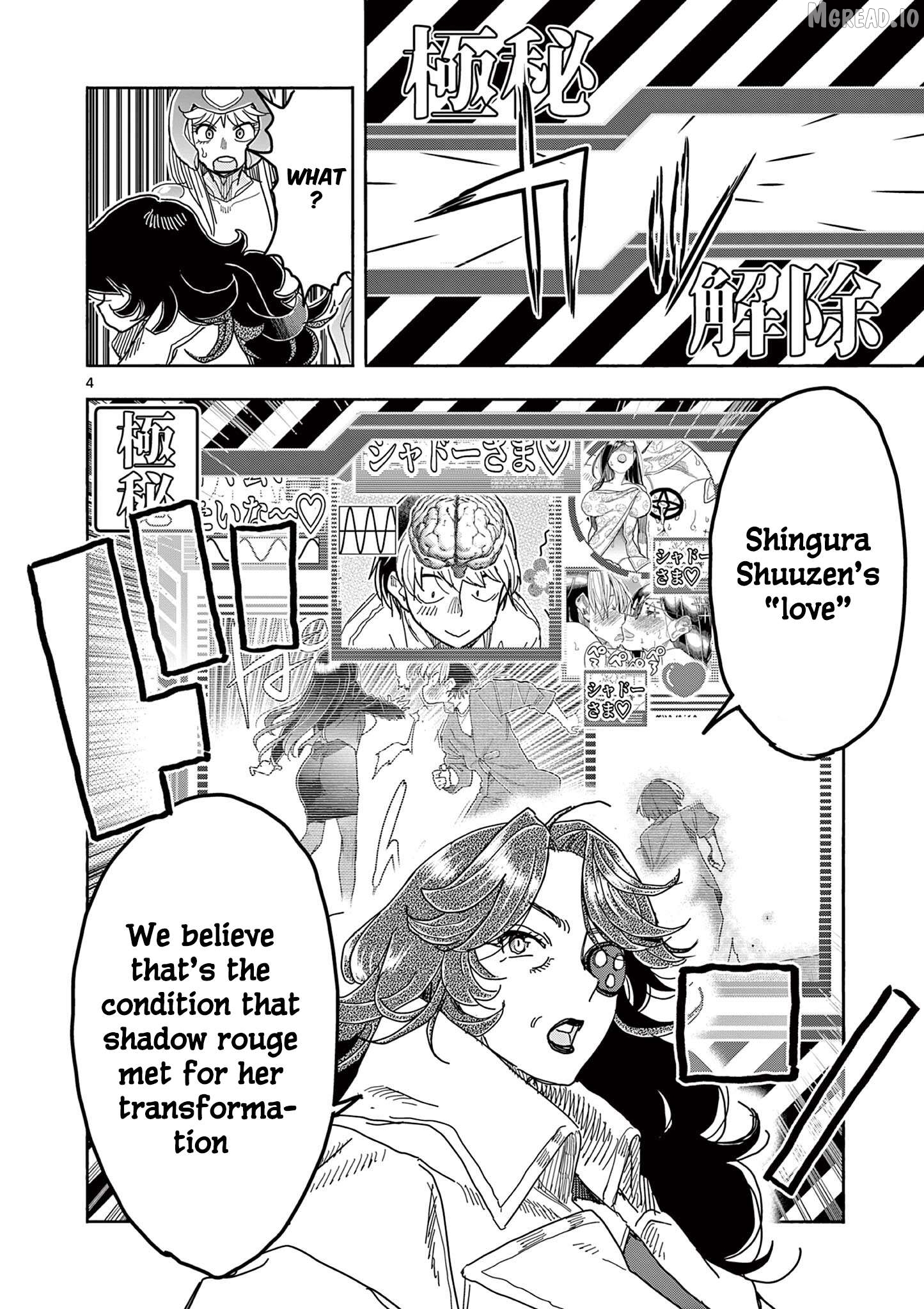 Hero Girl × Healer Boy Touch Or Death Chapter 76 - page 6