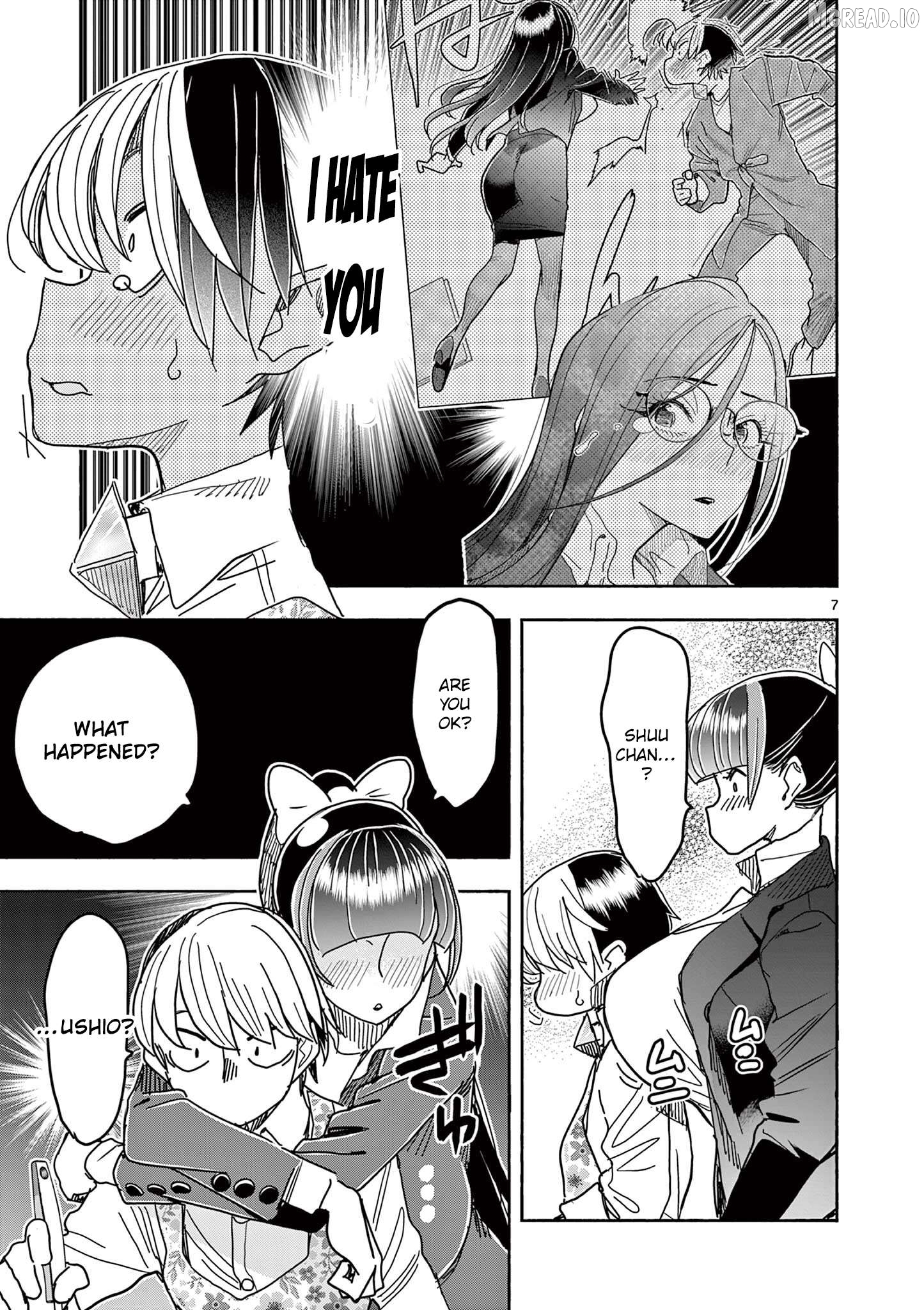 Hero Girl × Healer Boy Touch Or Death Chapter 76 - page 9