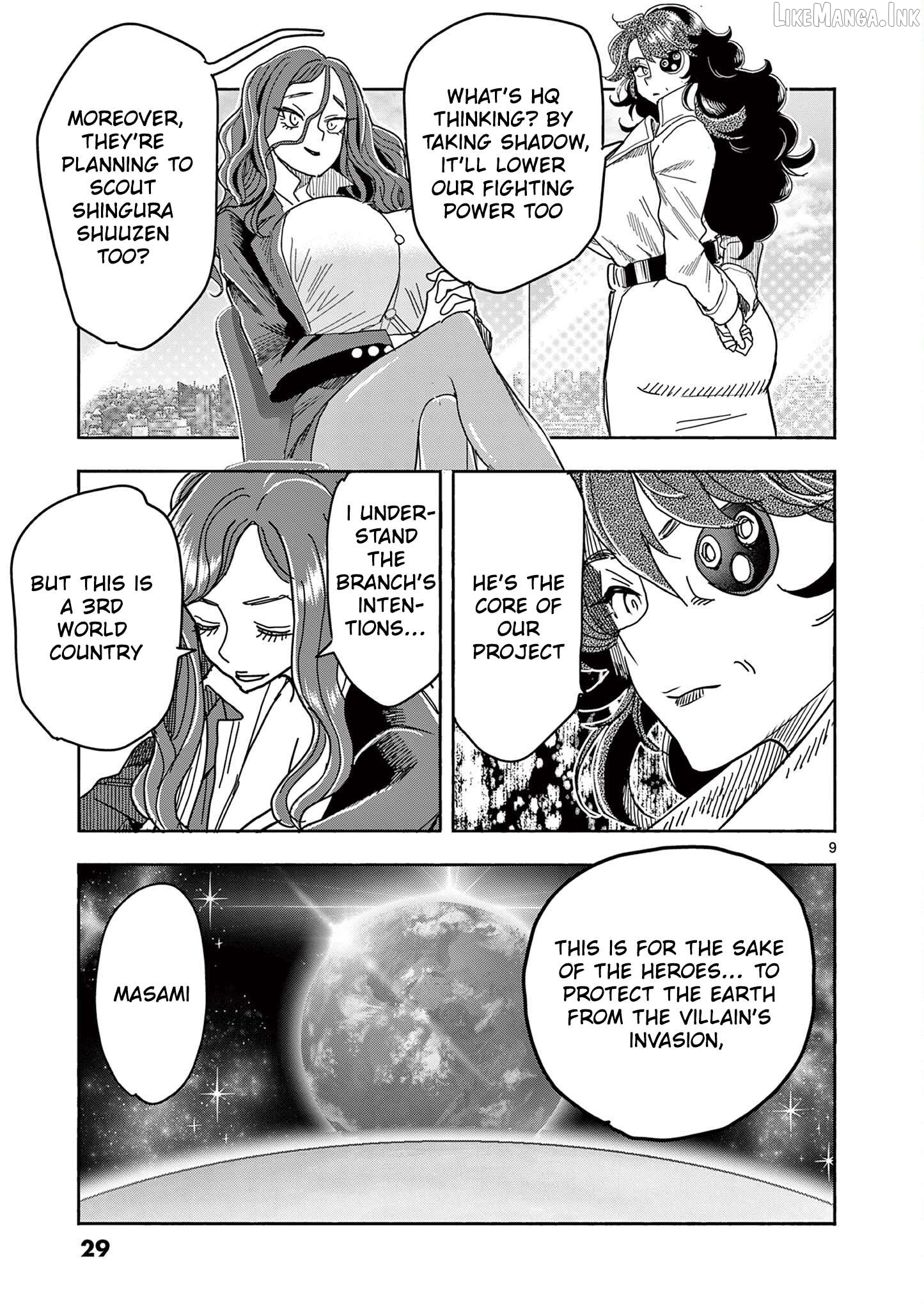 Hero Girl × Healer Boy Touch Or Death Chapter 77 - page 10