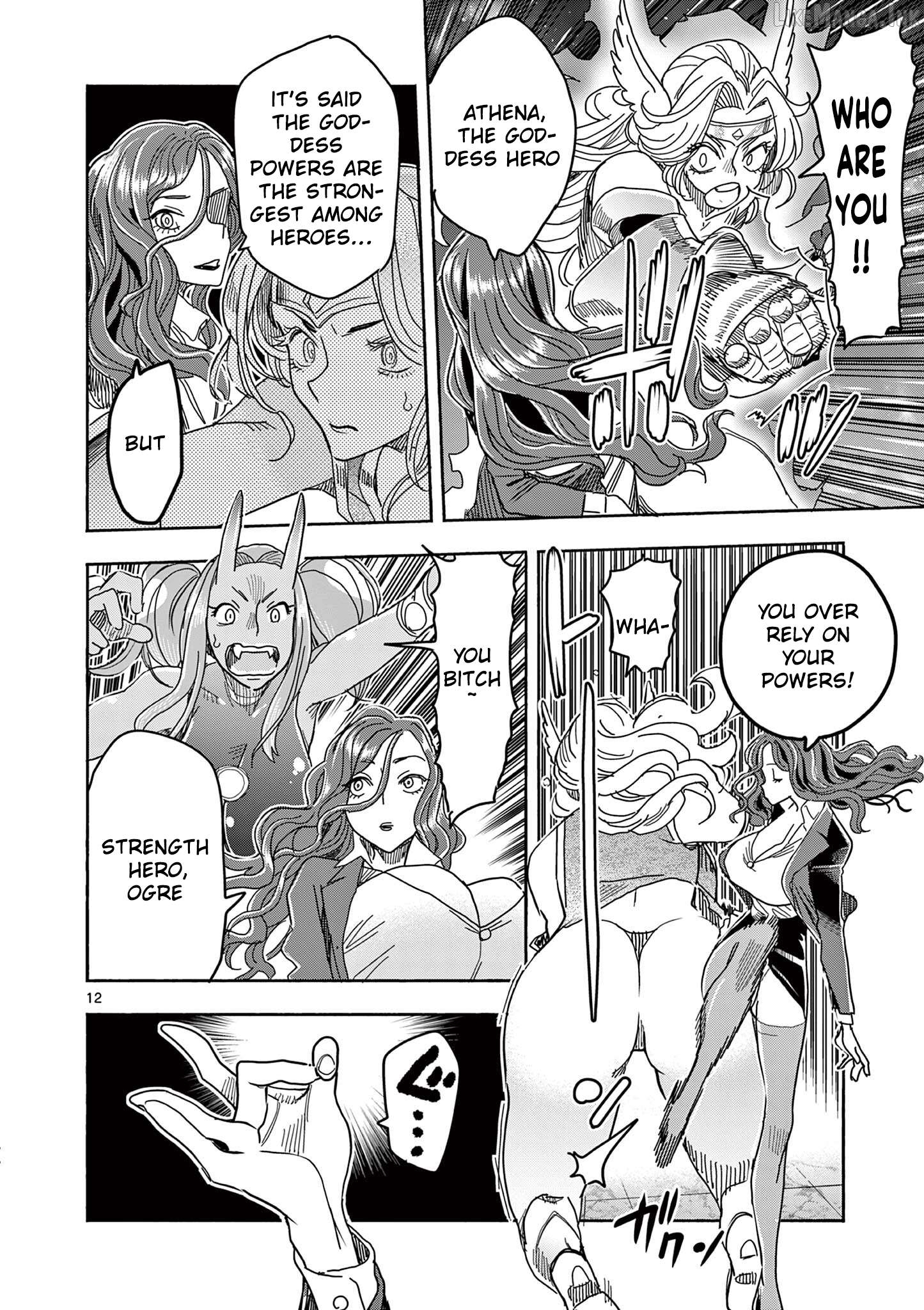 Hero Girl × Healer Boy Touch Or Death Chapter 77 - page 13