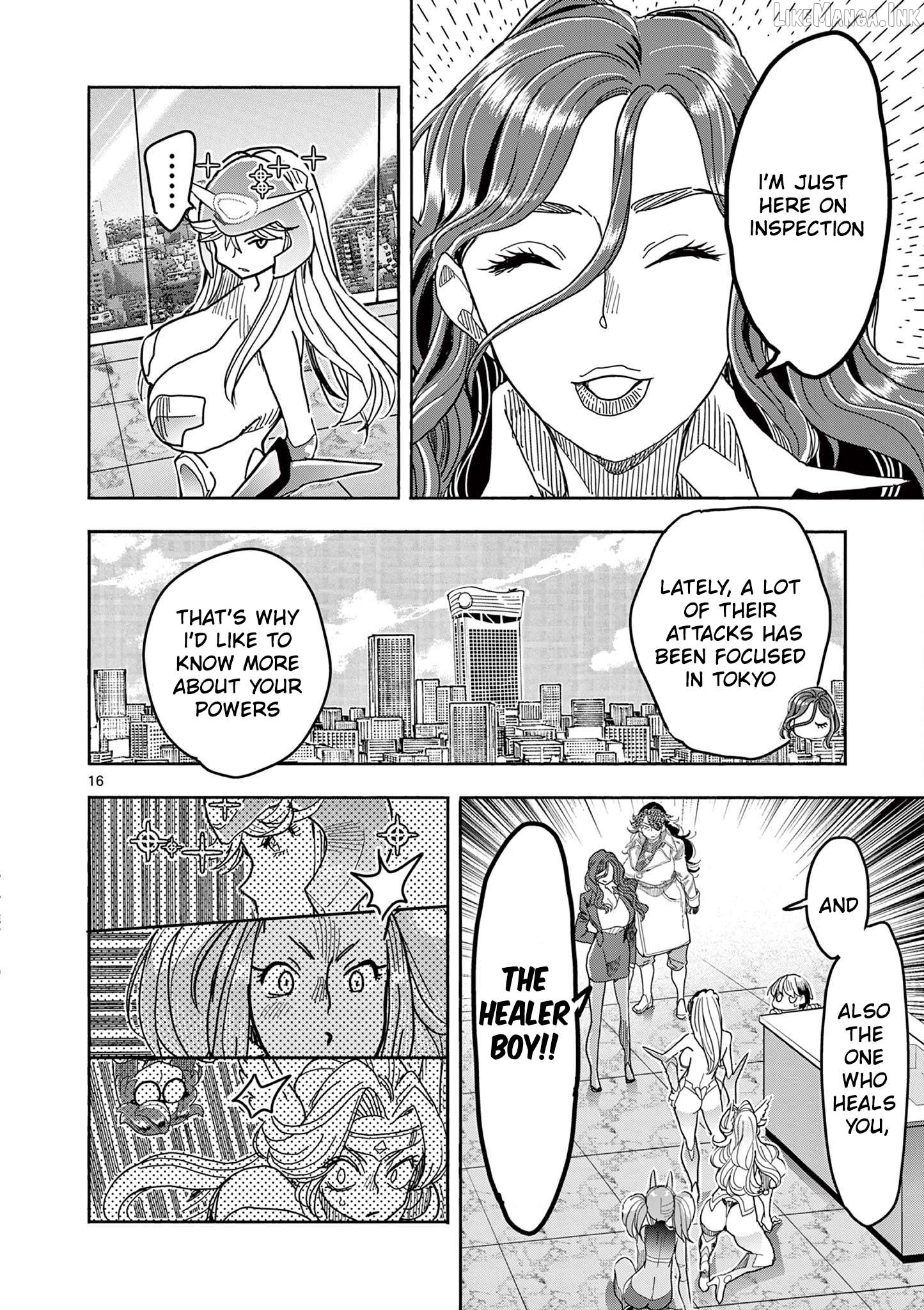 Hero Girl × Healer Boy Touch Or Death Chapter 77 - page 17