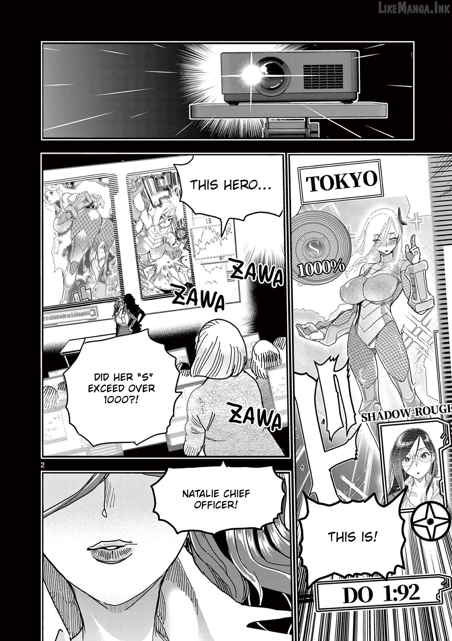 Hero Girl × Healer Boy Touch Or Death Chapter 77 - page 3