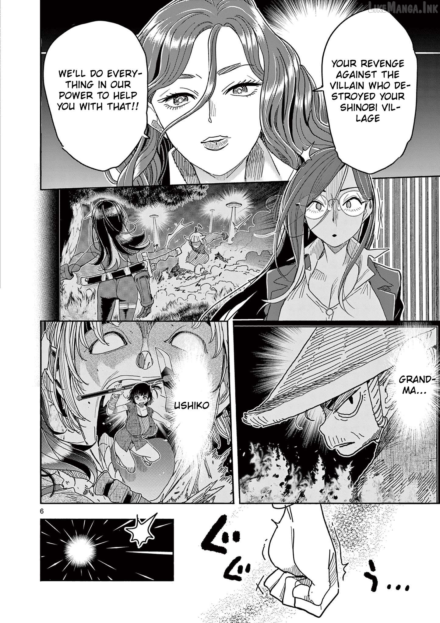 Hero Girl × Healer Boy Touch Or Death Chapter 77 - page 7