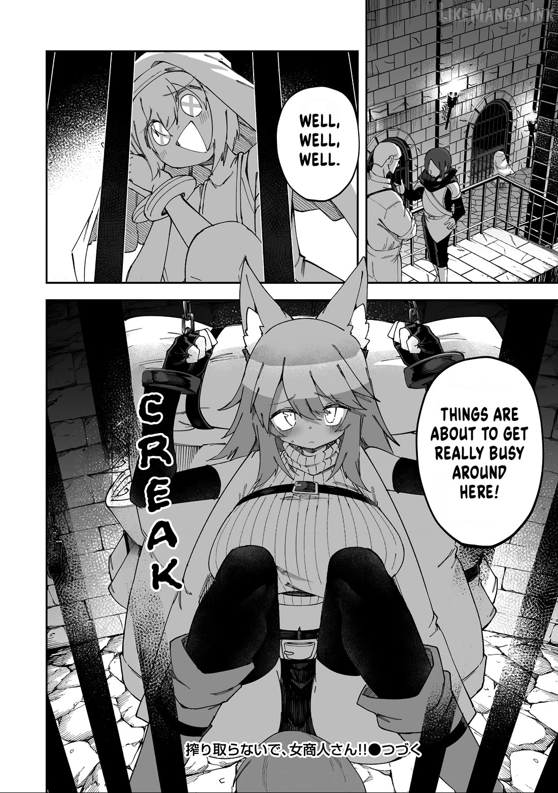 Shiboritoranaide, Onna Shounin-San Chapter 68 - page 13