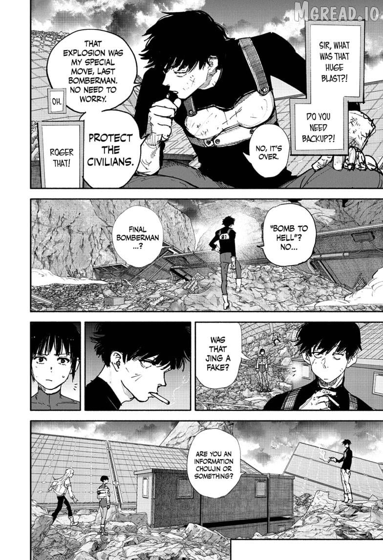 Choujin X Chapter 73 - page 32