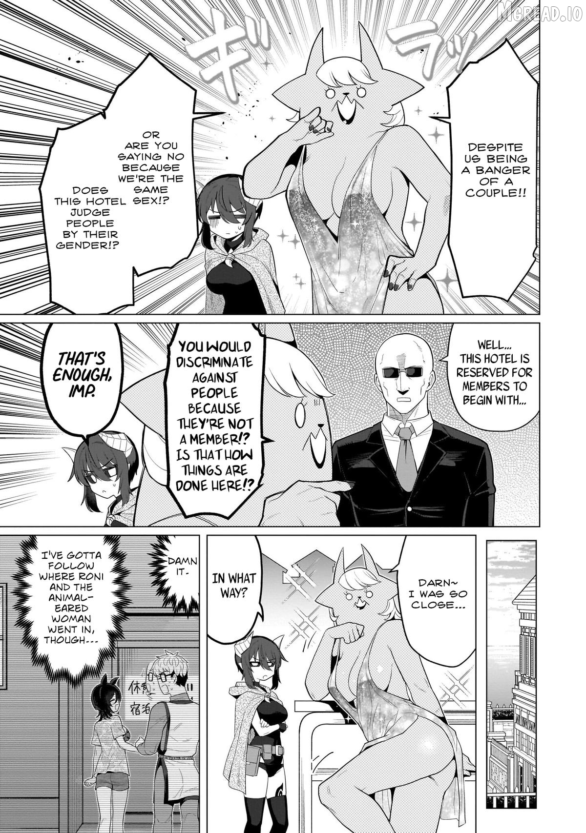 I’m Dating A Dark Summoner Chapter 75 - page 3