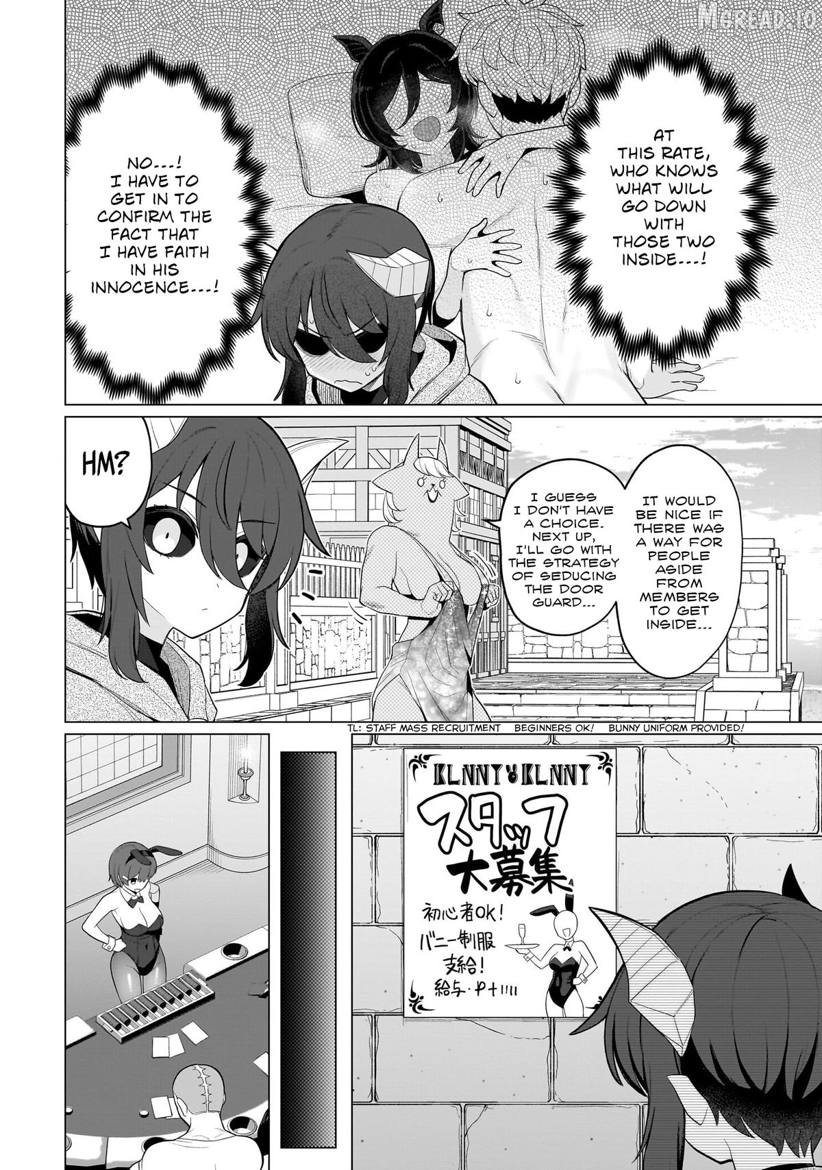 I’m Dating A Dark Summoner Chapter 75 - page 4