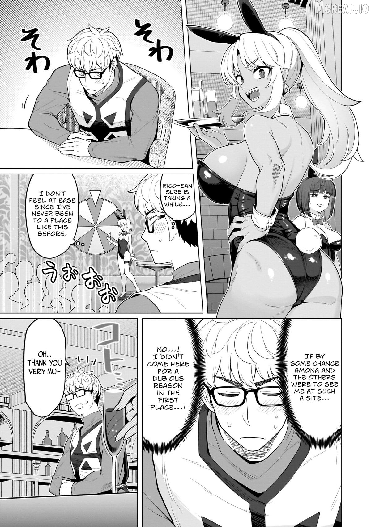 I’m Dating A Dark Summoner Chapter 75 - page 5