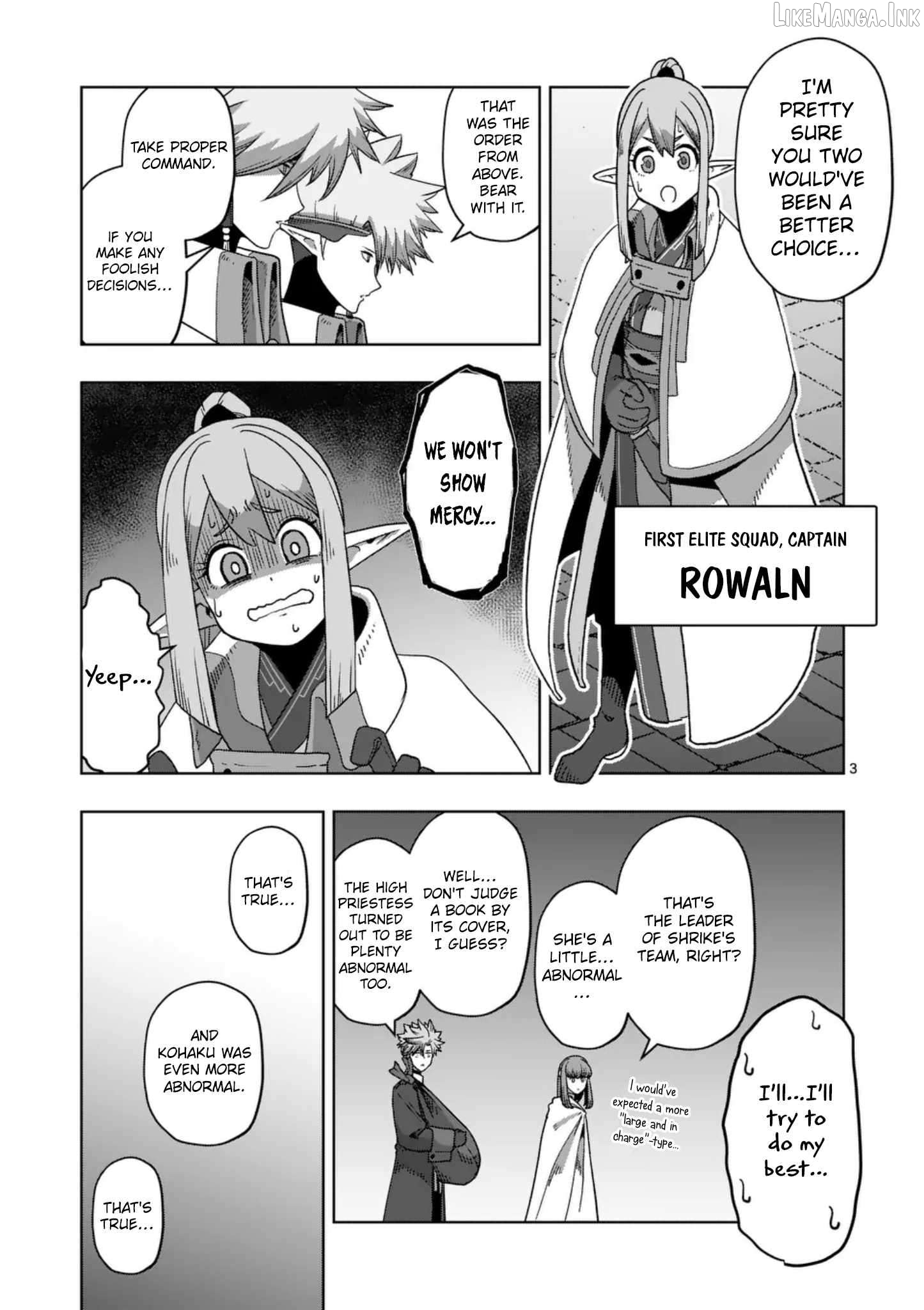 Verndio – Surreal Sword Saga Chapter 74 - page 3